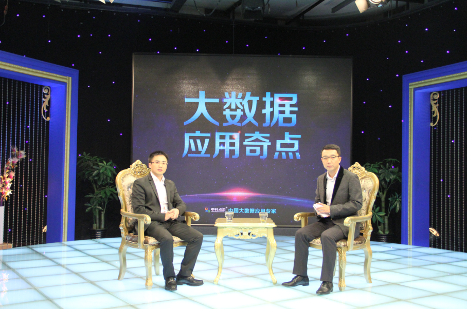总裁彭作文受邀参加《超